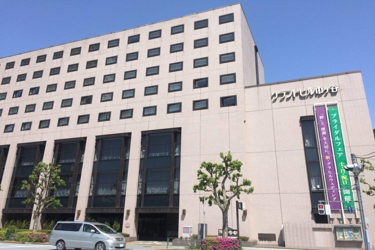 Hotel Grand Hill Ichigaya Tokyo Eksteriør bilde