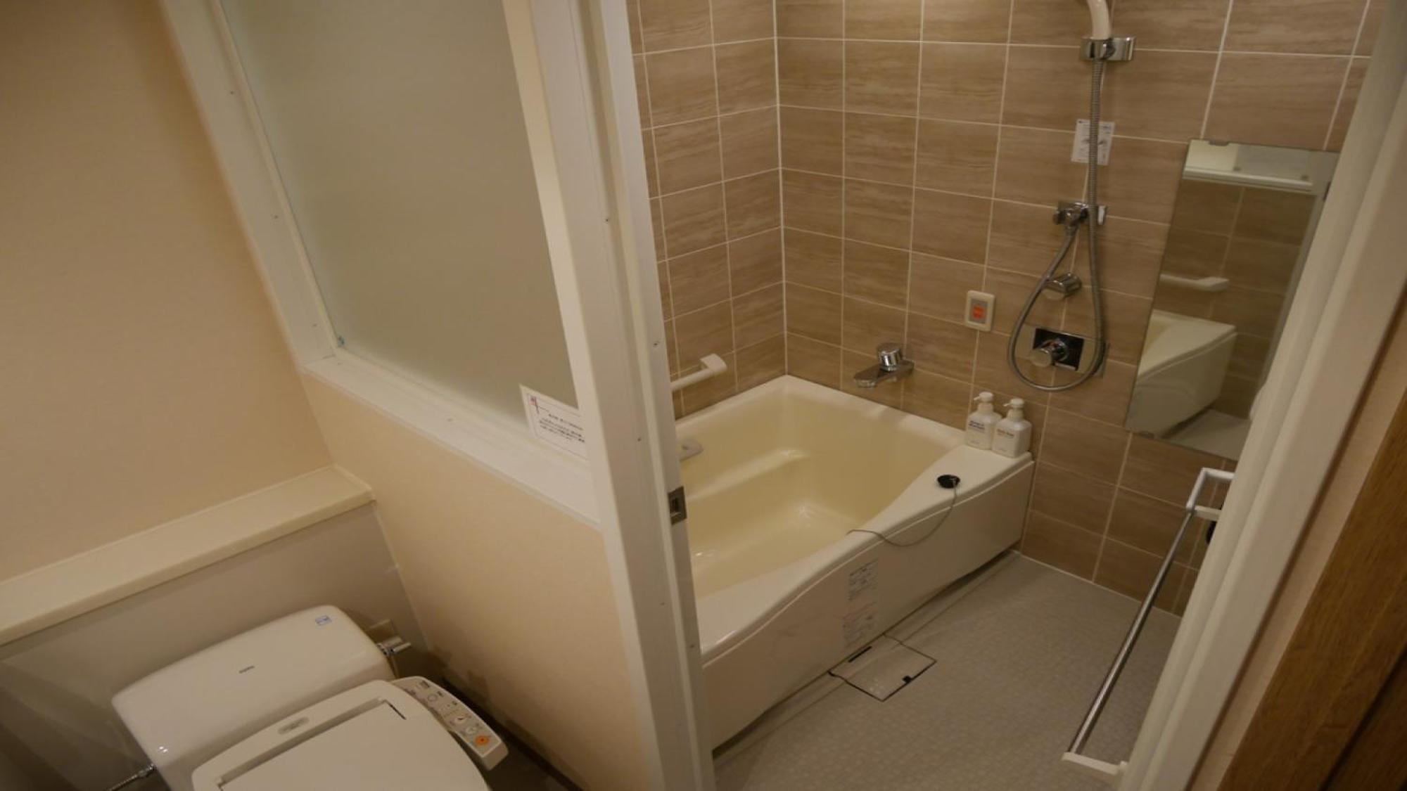 Hotel Grand Hill Ichigaya Tokyo Rom bilde
